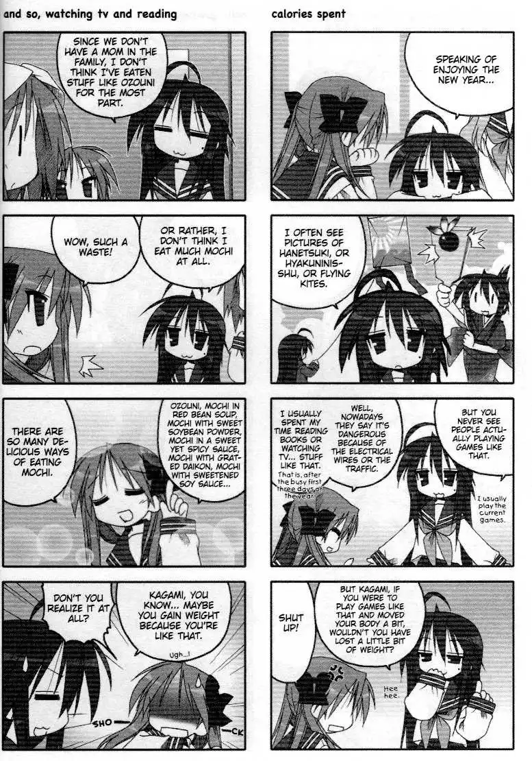 Lucky Star Chapter 30 3